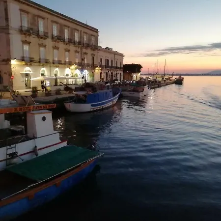 Il Vinile Syracuse